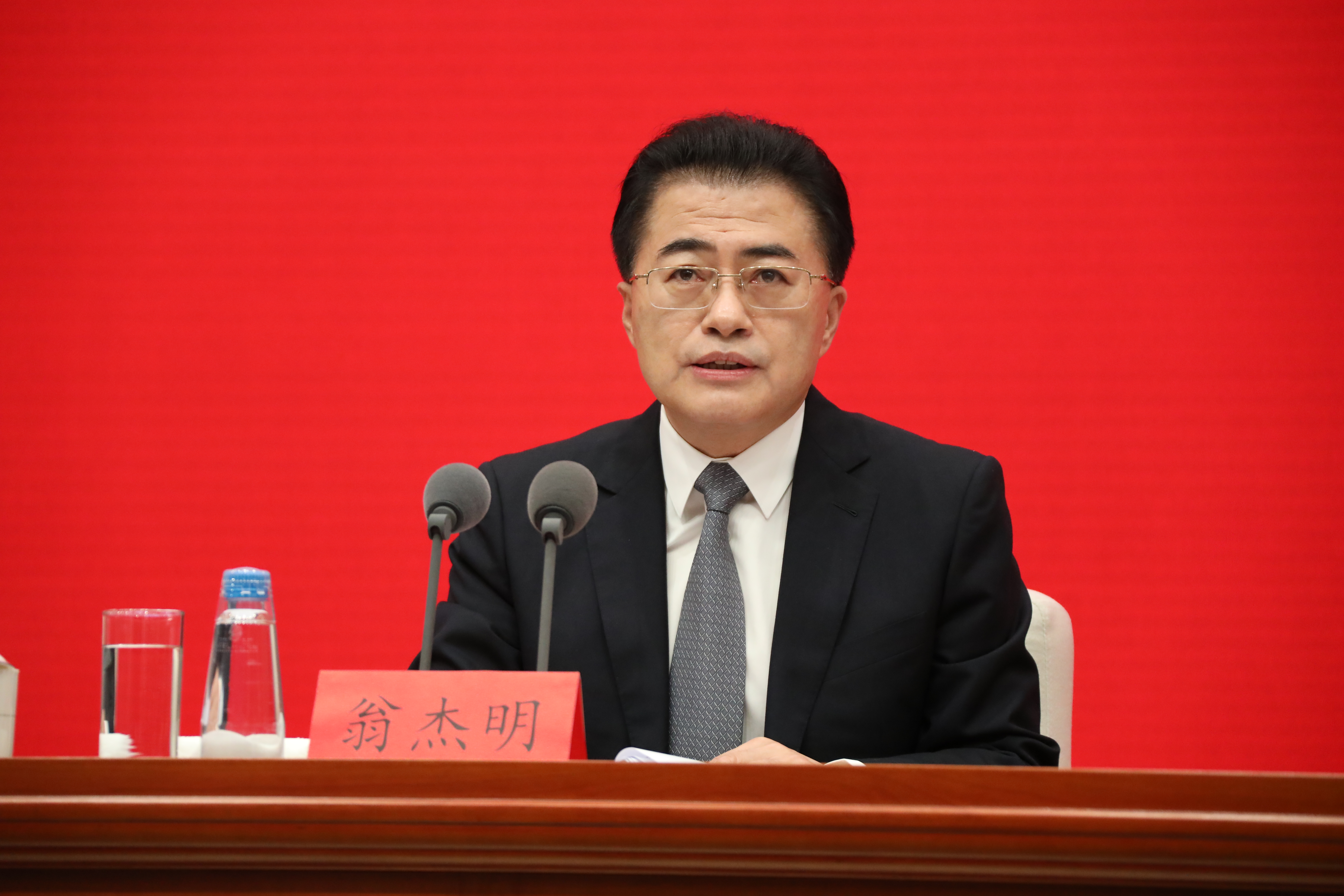 首页- 尊龙集团中国官网入口