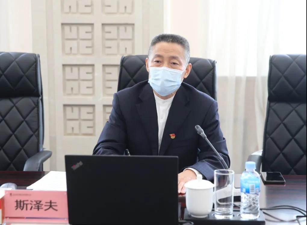 首页- 尊龙集团中国官网入口