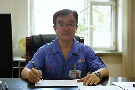 首页- 尊龙集团中国官网入口