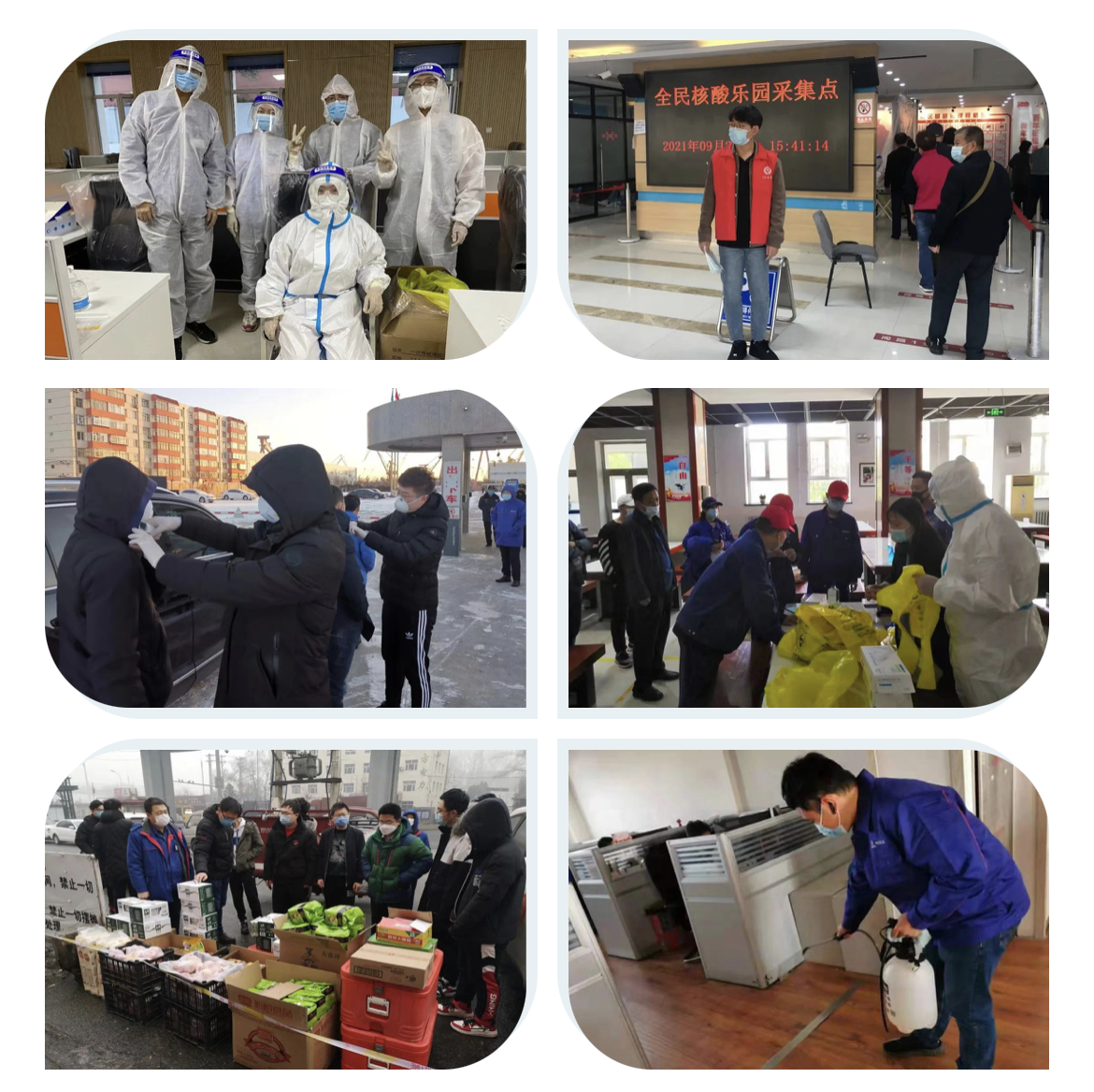 首页- 尊龙集团中国官网入口