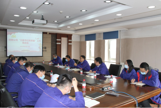 首页- 尊龙集团中国官网入口