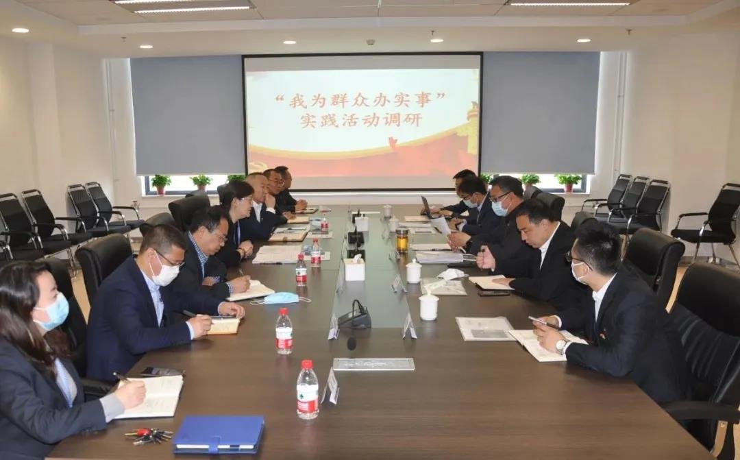 首页- 尊龙集团中国官网入口