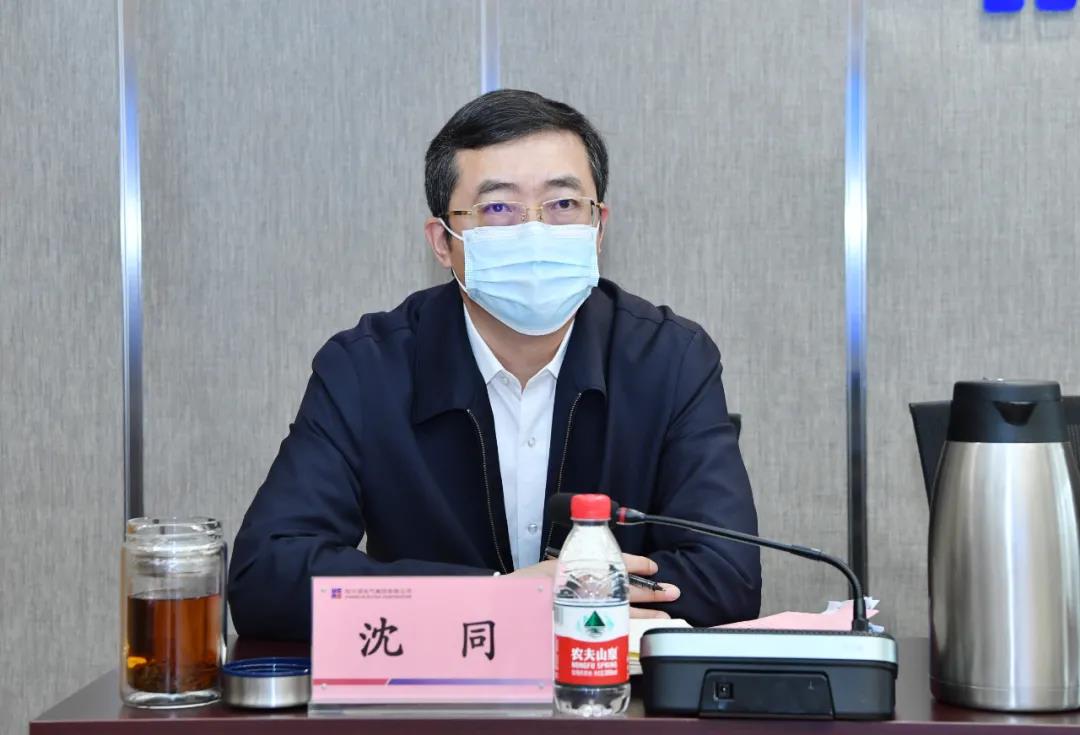 首页- 尊龙集团中国官网入口