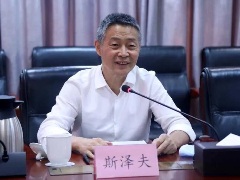 首页- 尊龙集团中国官网入口