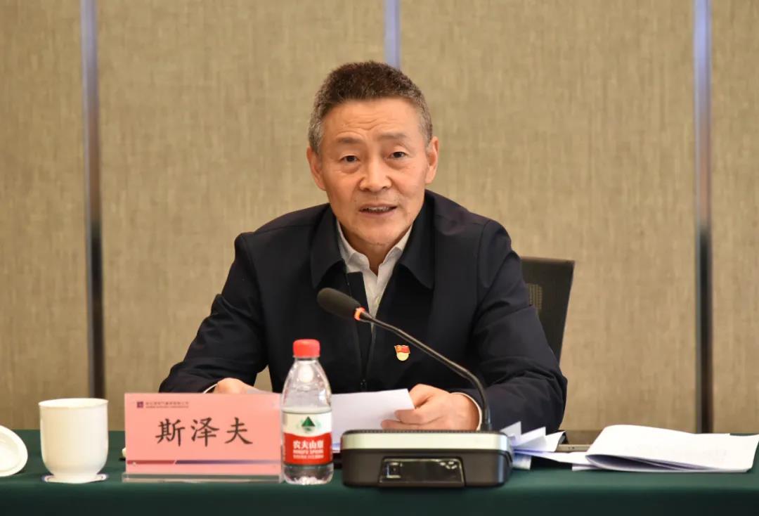 首页- 尊龙集团中国官网入口