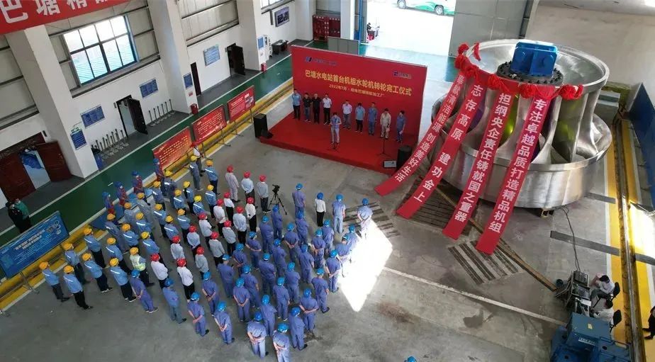 首页- 尊龙集团中国官网入口