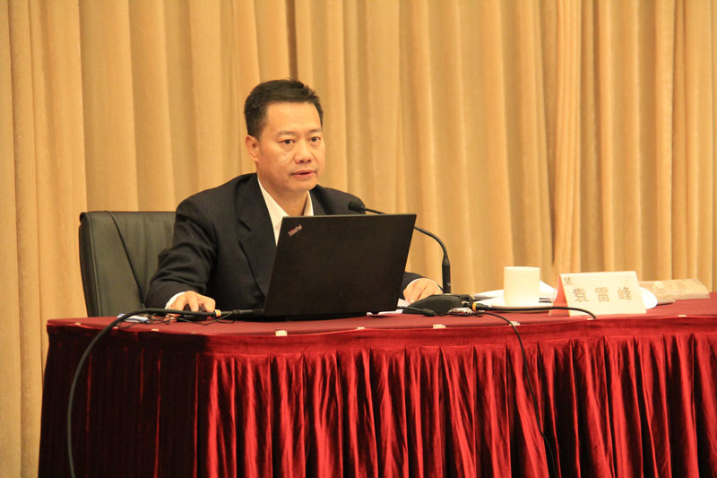 首页- 尊龙集团中国官网入口