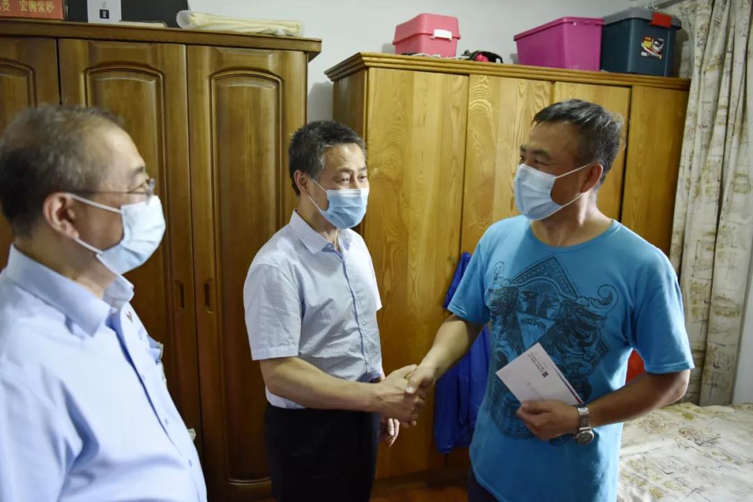 首页- 尊龙集团中国官网入口