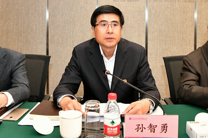 首页- 尊龙集团中国官网入口