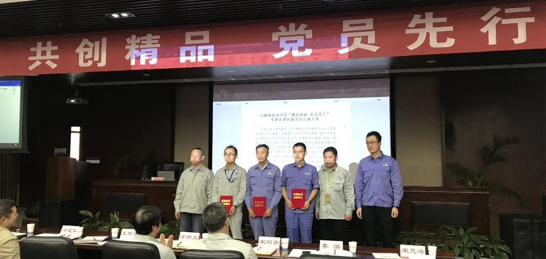 首页- 尊龙集团中国官网入口