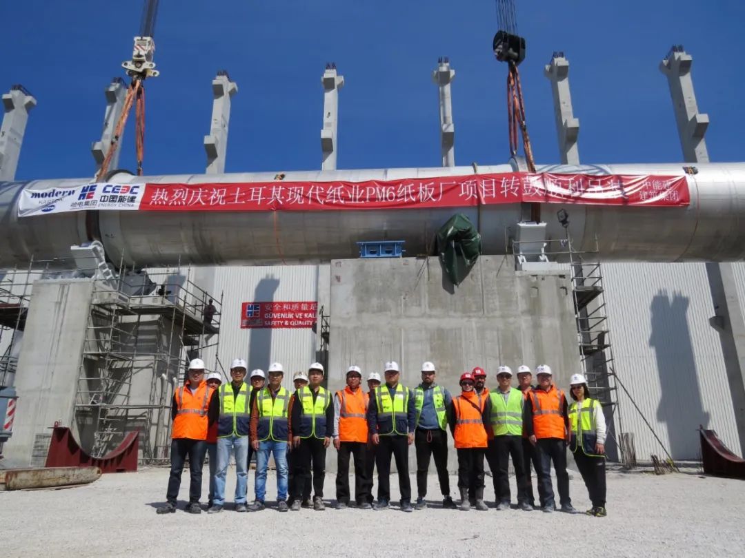 首页- 尊龙集团中国官网入口