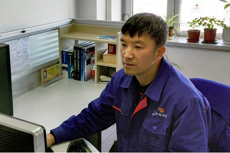 首页- 尊龙集团中国官网入口