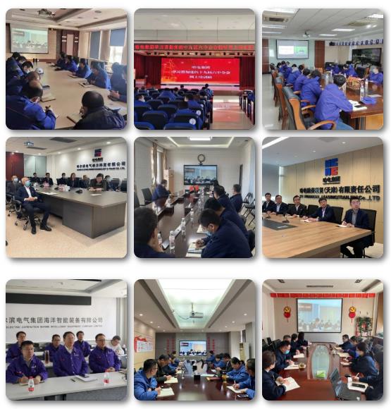 首页- 尊龙集团中国官网入口