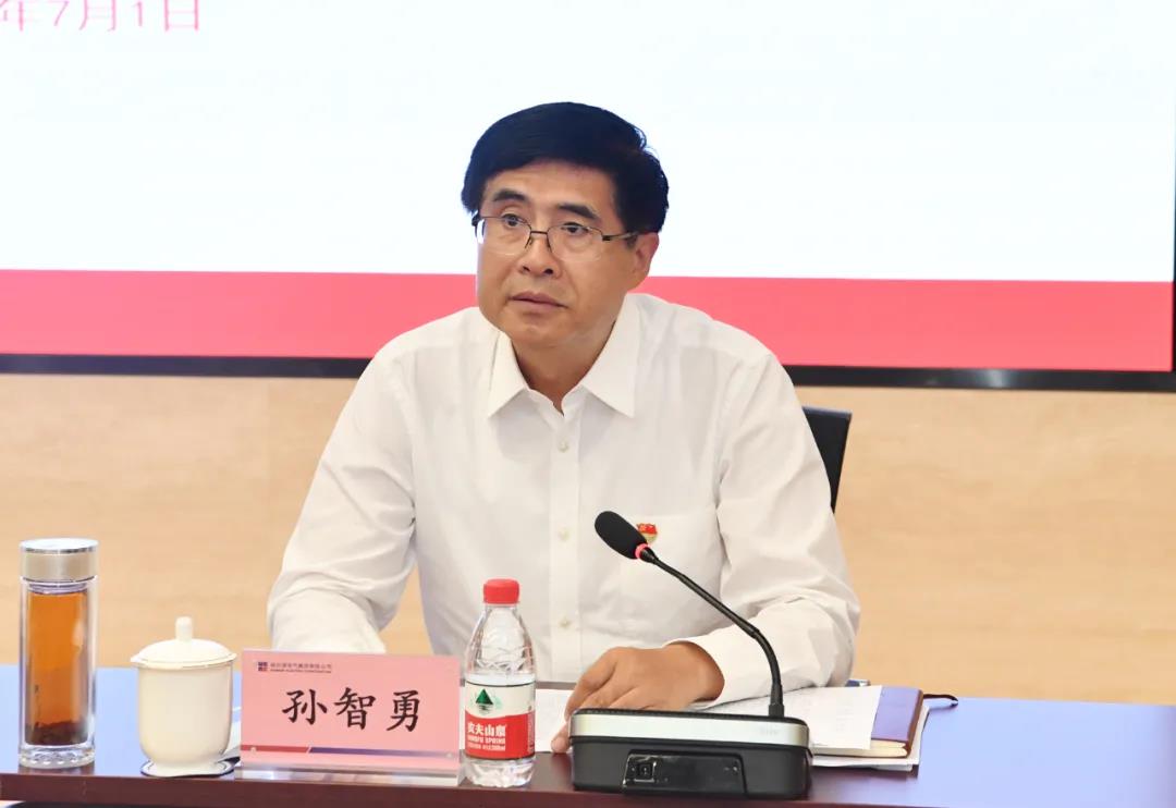 首页- 尊龙集团中国官网入口