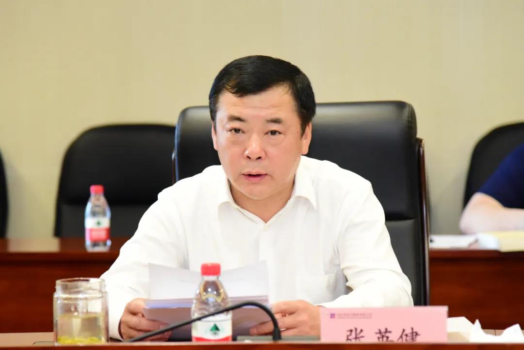 首页- 尊龙集团中国官网入口