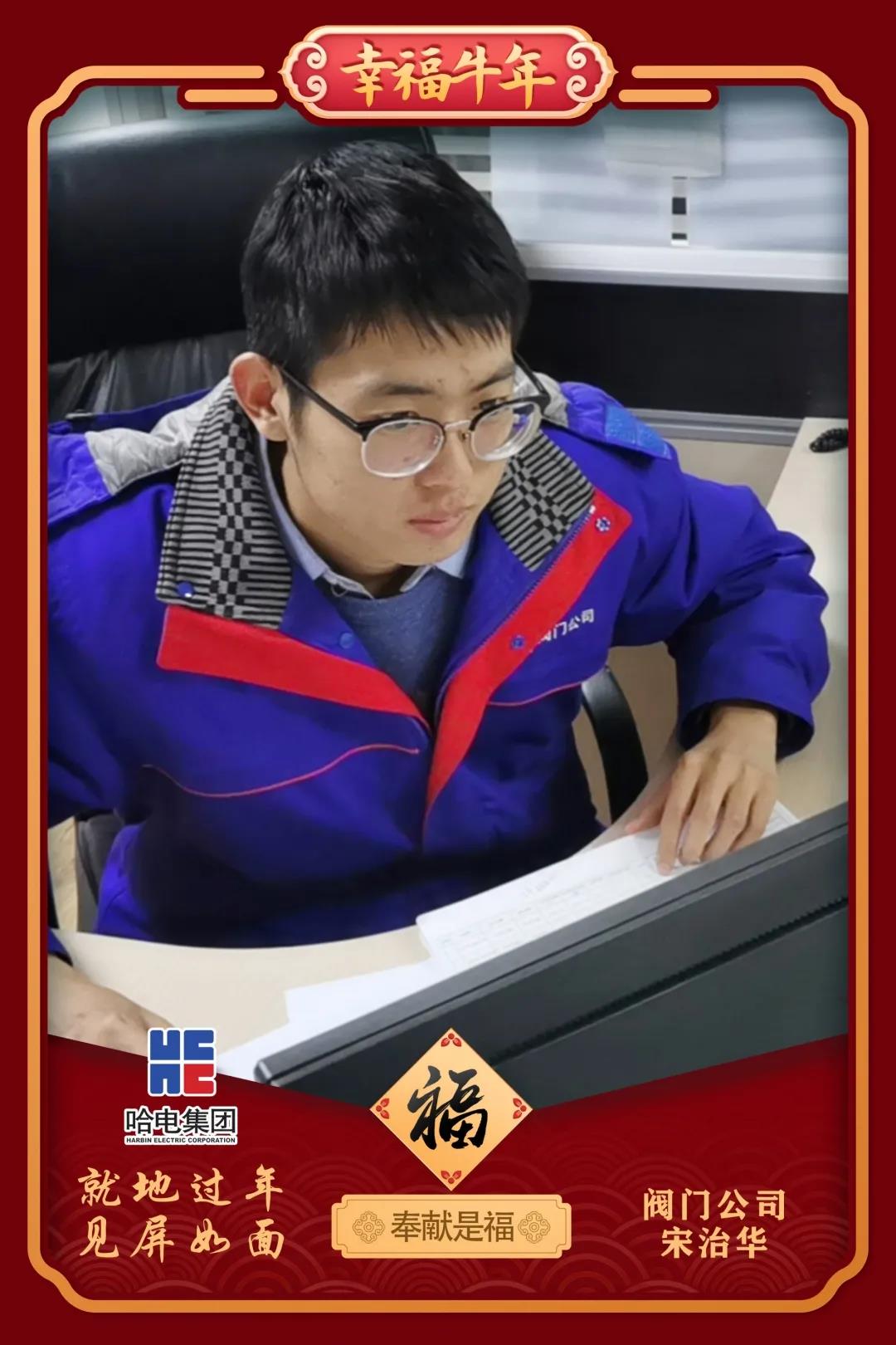 首页- 尊龙集团中国官网入口