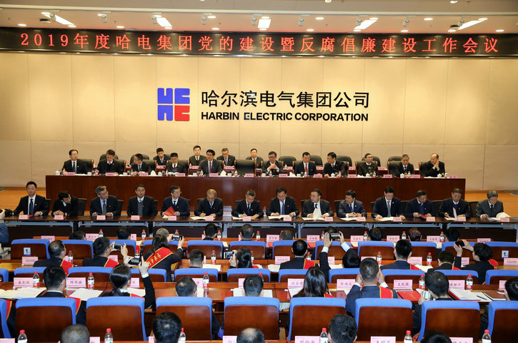 首页- 尊龙集团中国官网入口