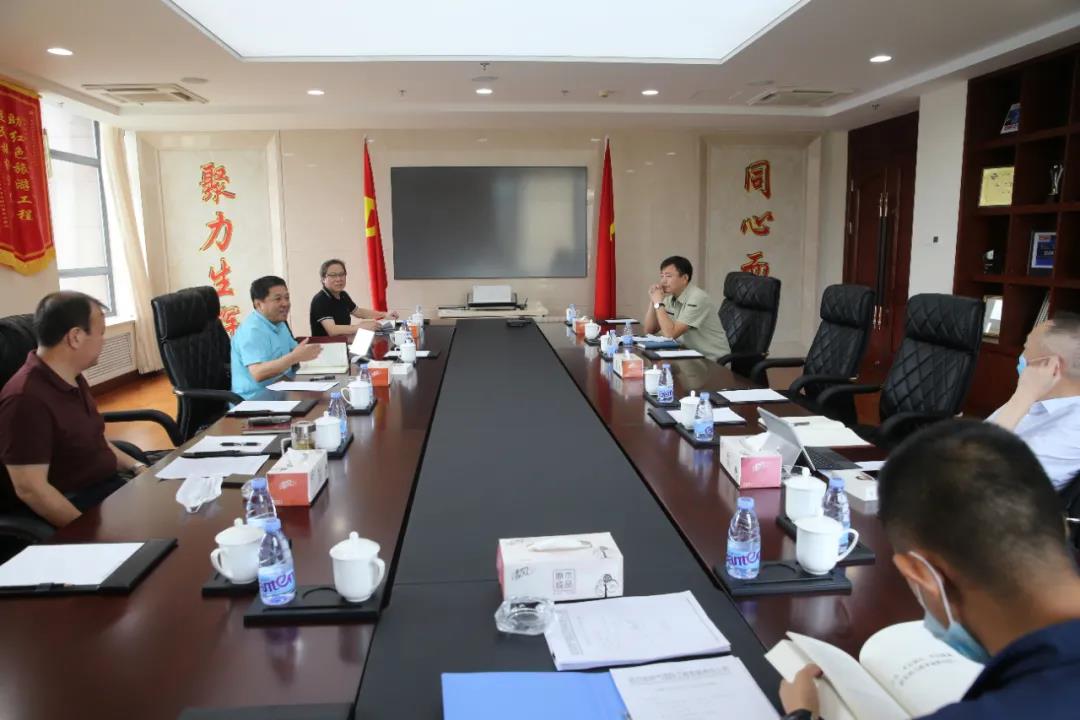 首页- 尊龙集团中国官网入口