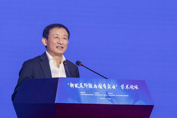 首页- 尊龙集团中国官网入口