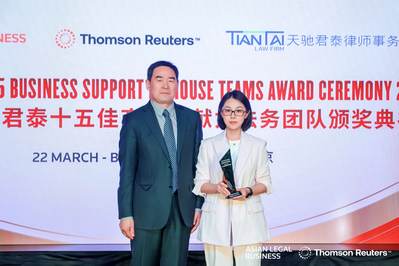 首页- 尊龙集团中国官网入口