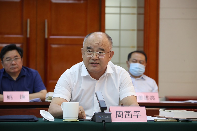 首页- 尊龙集团中国官网入口