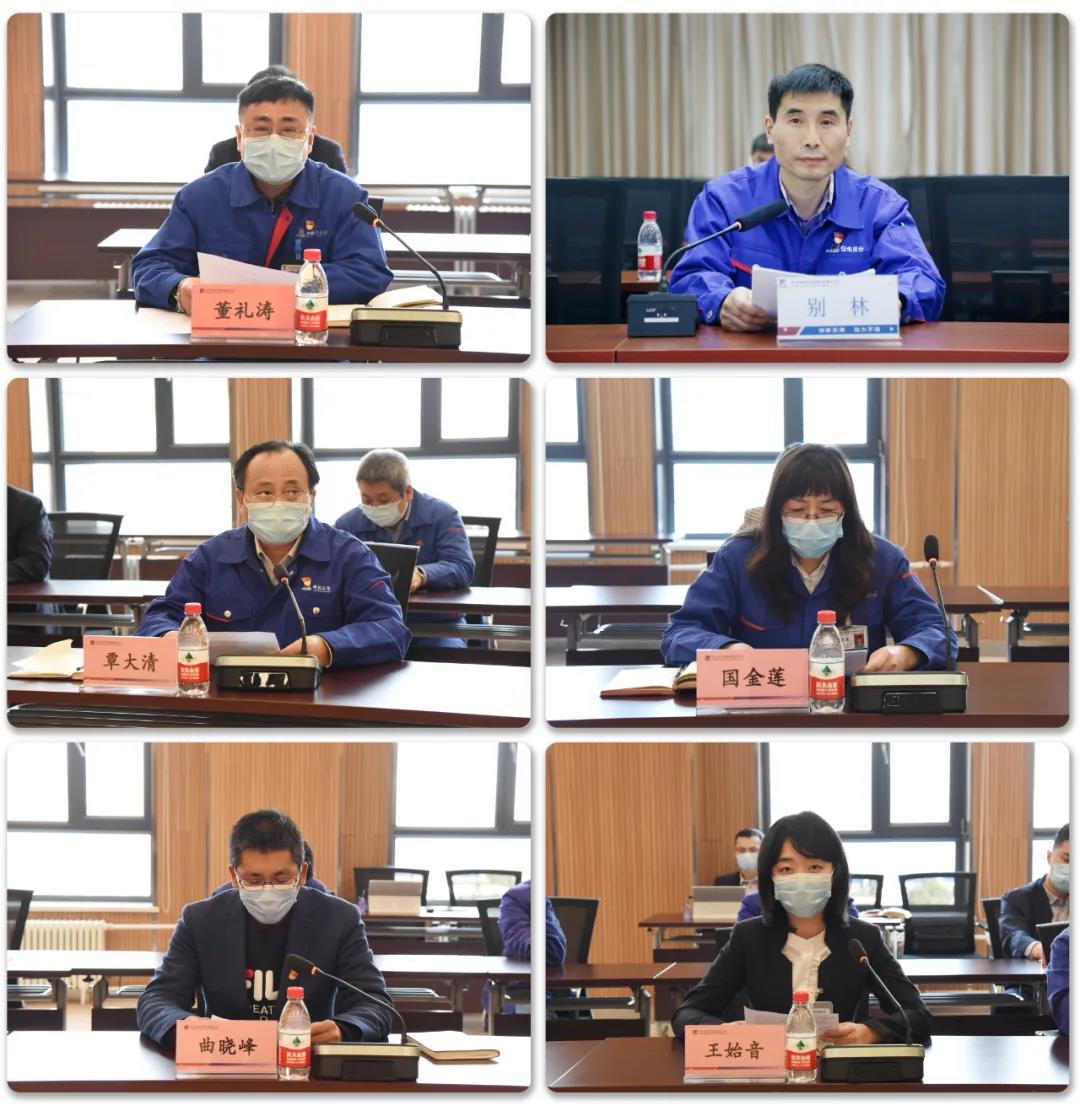 首页- 尊龙集团中国官网入口