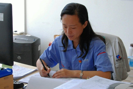 首页- 尊龙集团中国官网入口