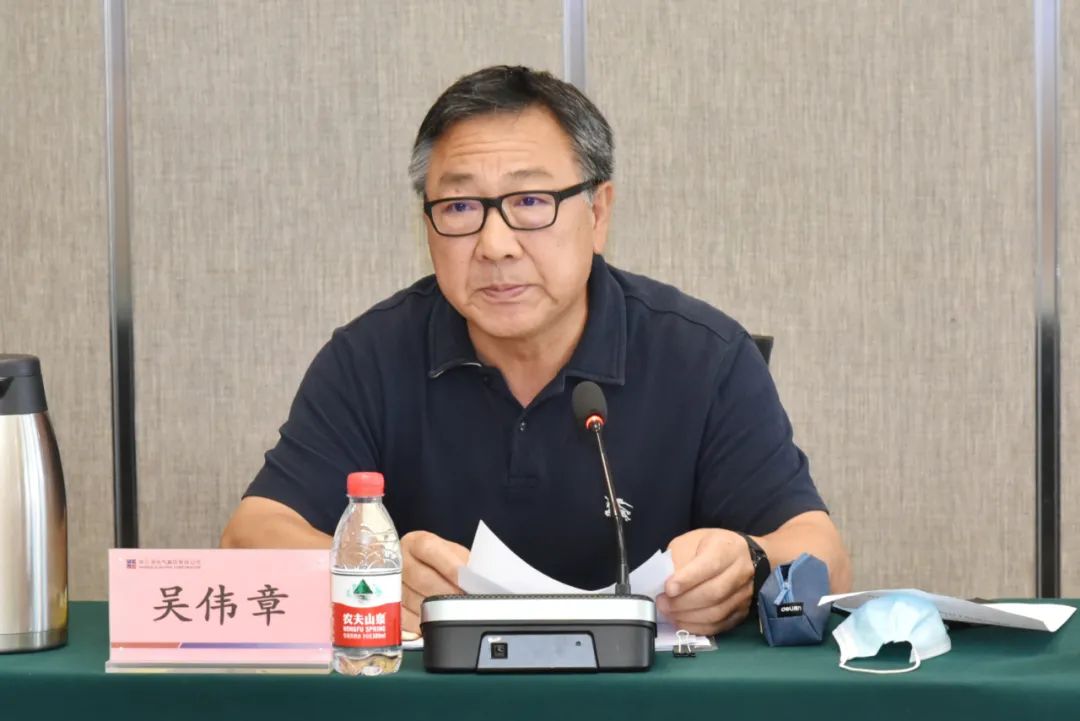 首页- 尊龙集团中国官网入口