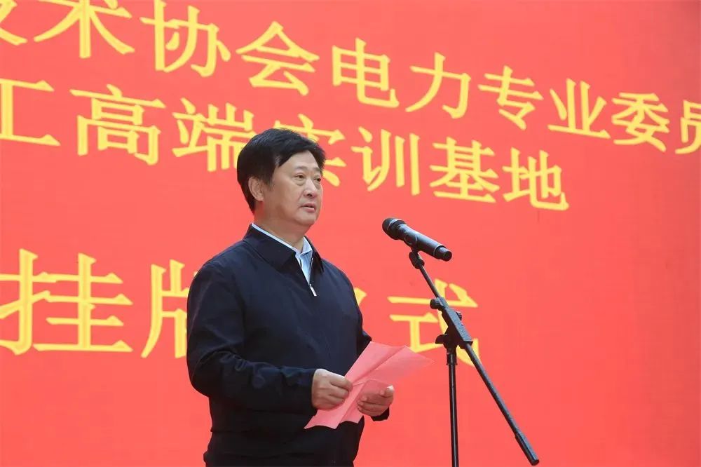 首页- 尊龙集团中国官网入口