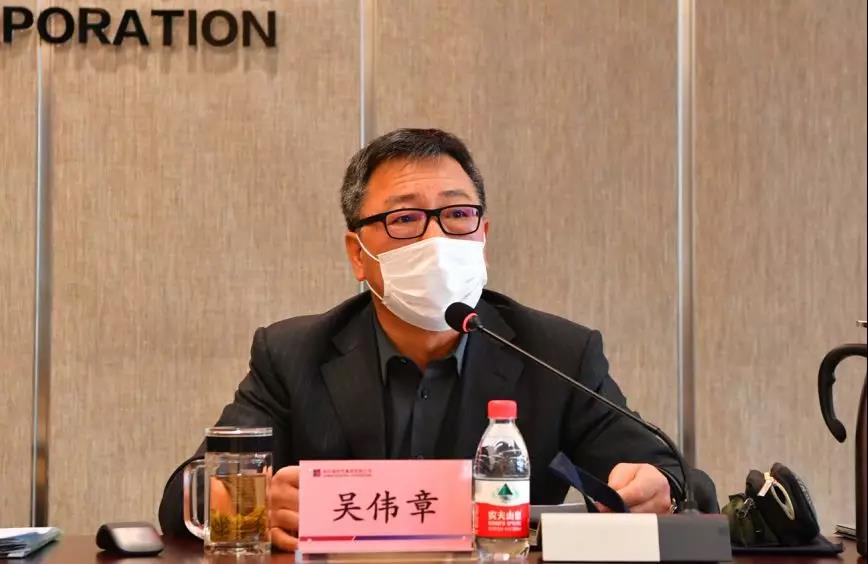 首页- 尊龙集团中国官网入口