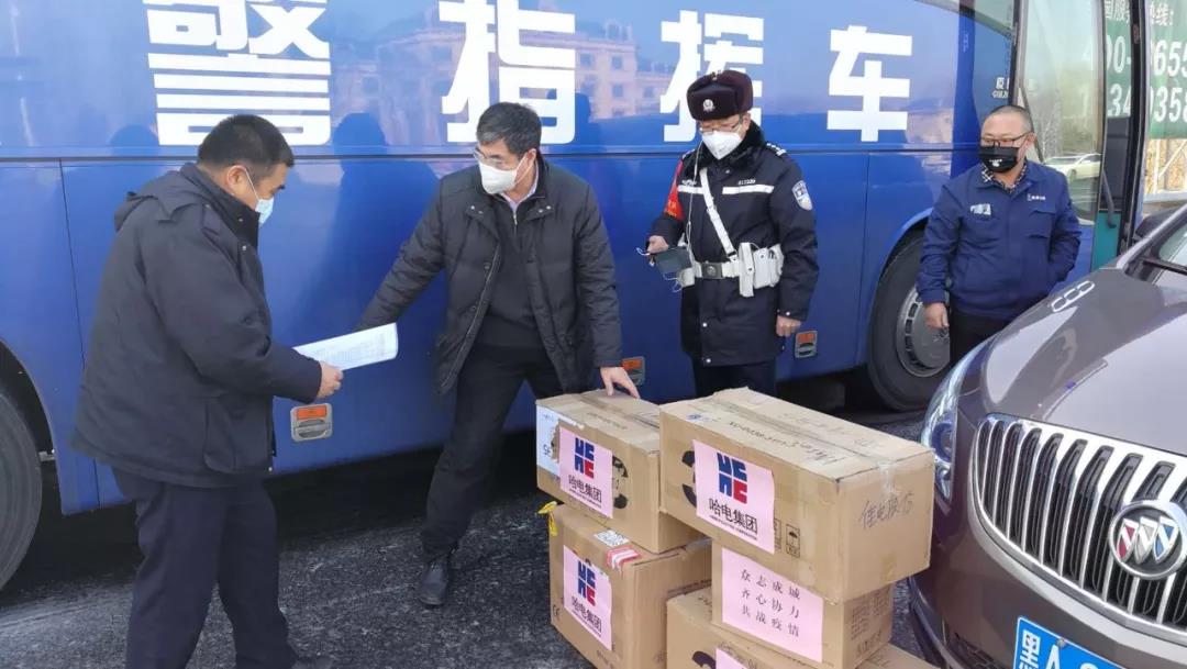 首页- 尊龙集团中国官网入口