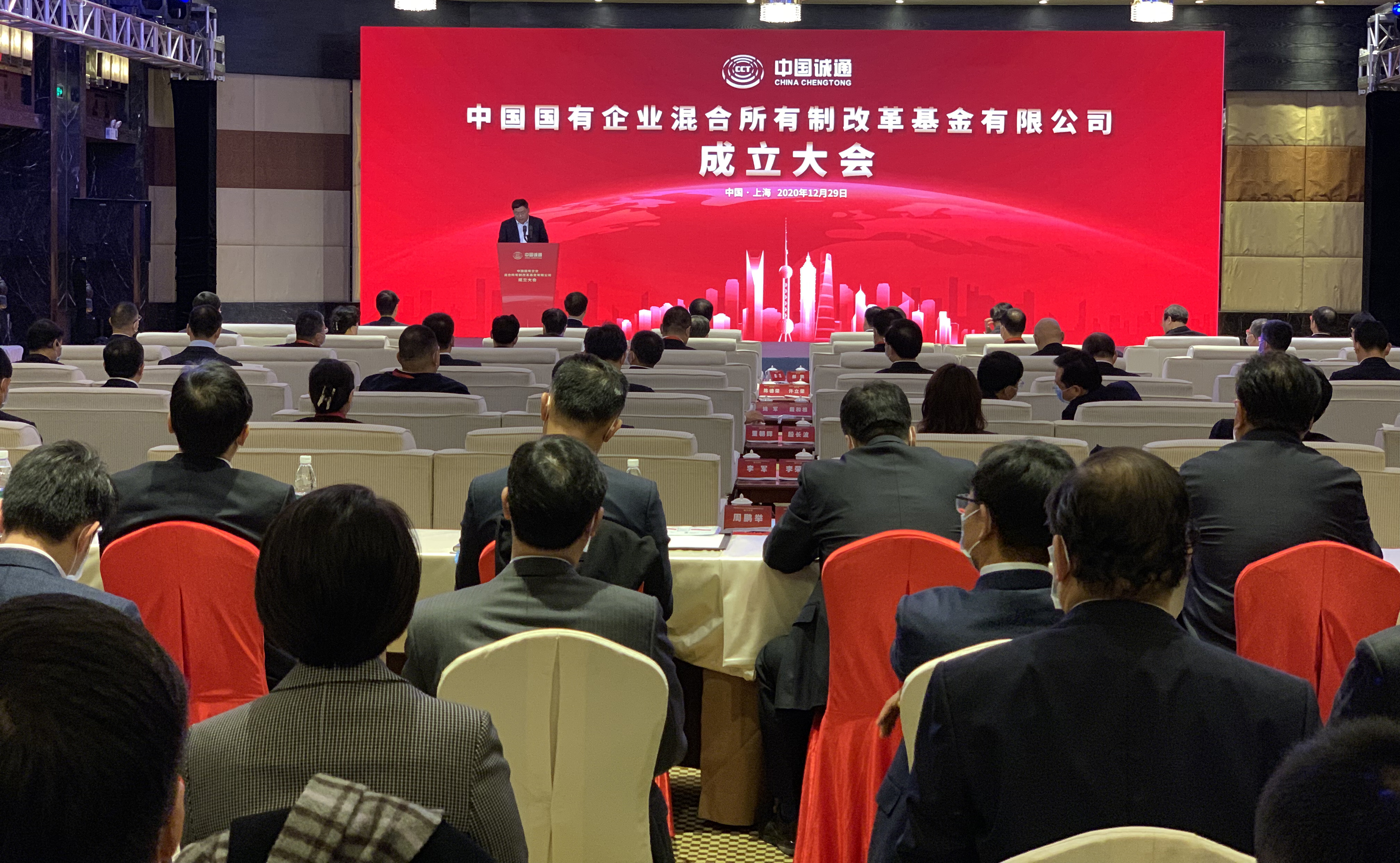 首页- 尊龙集团中国官网入口