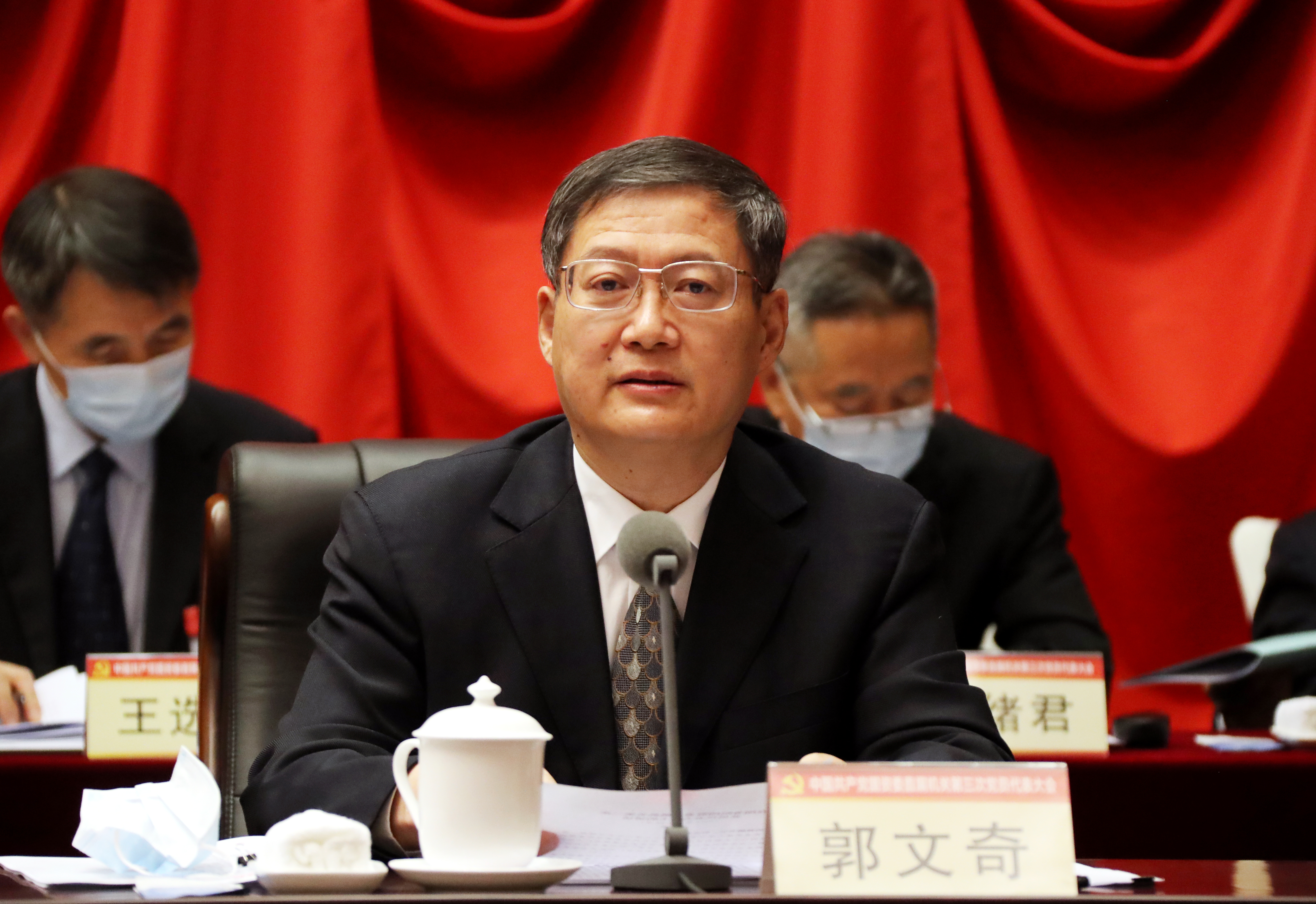 首页- 尊龙集团中国官网入口