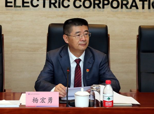 首页- 尊龙集团中国官网入口