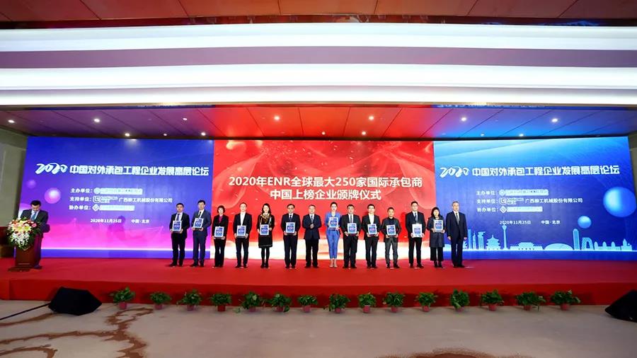 首页- 尊龙集团中国官网入口