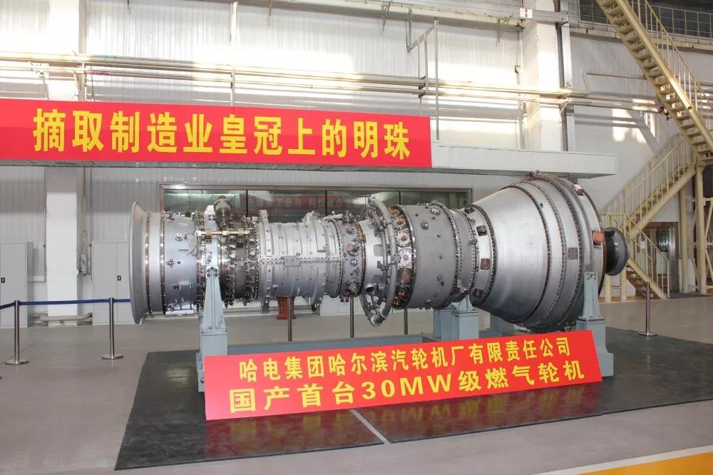 首页- 尊龙集团中国官网入口