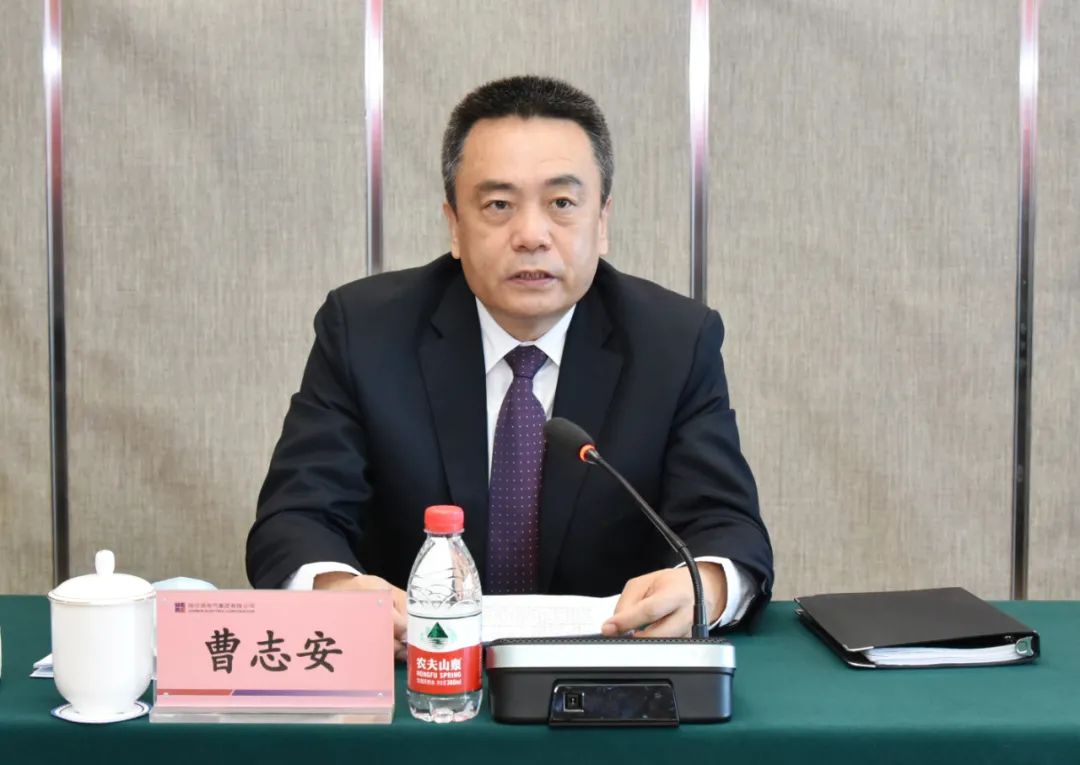 首页- 尊龙集团中国官网入口