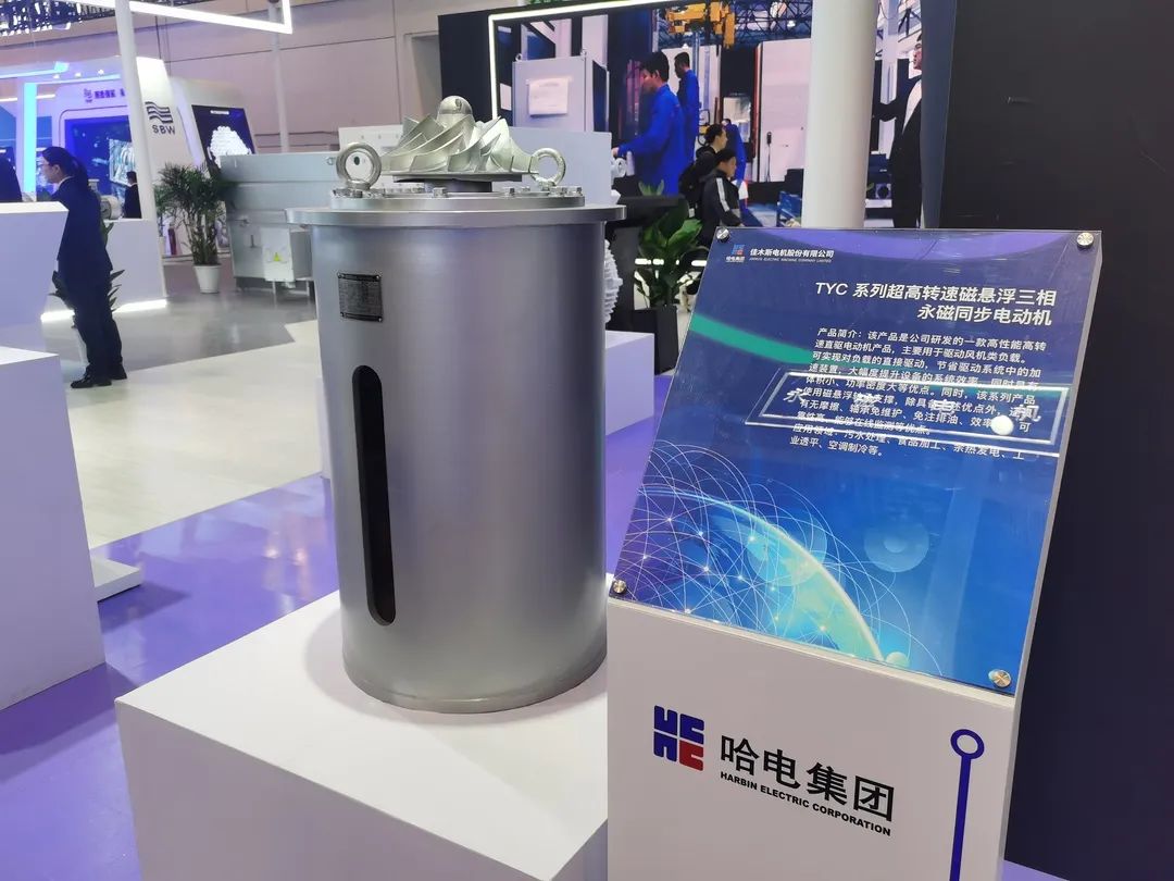 首页- 尊龙集团中国官网入口