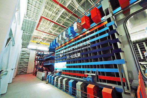 首页- 尊龙集团中国官网入口