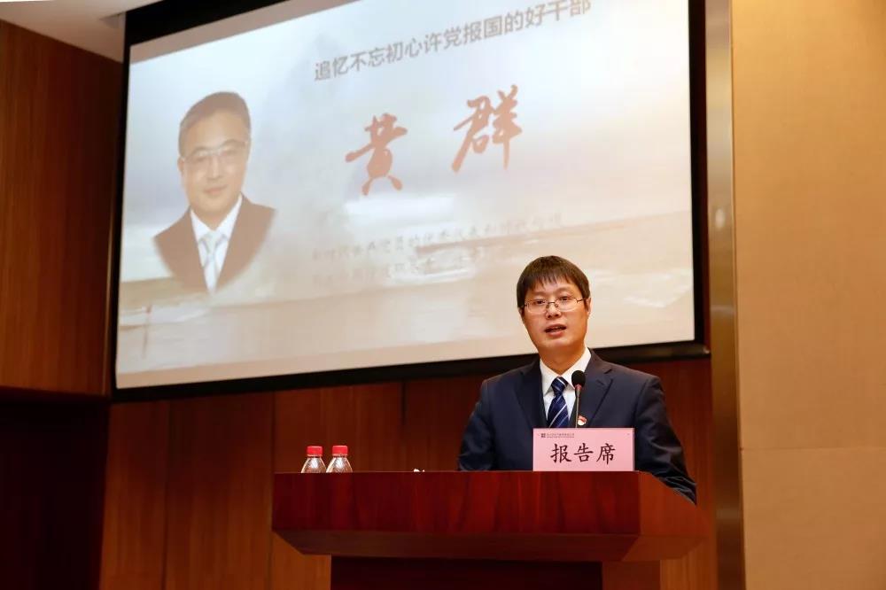 首页- 尊龙集团中国官网入口