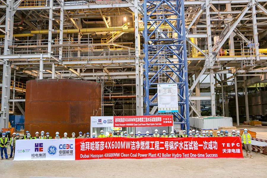 首页- 尊龙集团中国官网入口