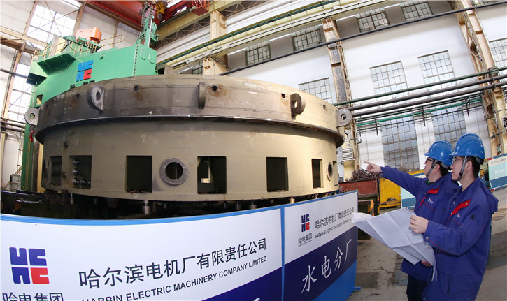 首页- 尊龙集团中国官网入口