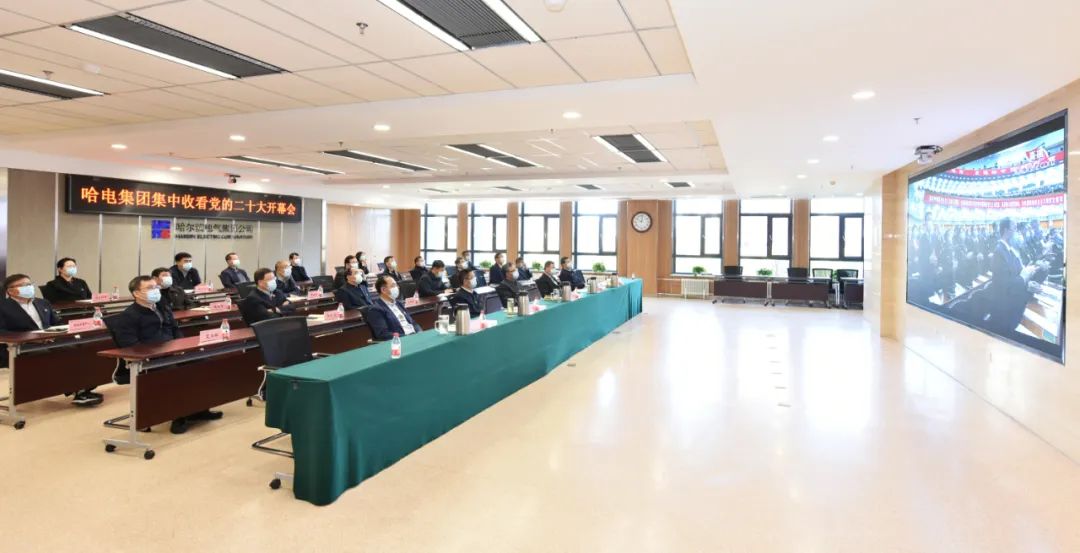 首页- 尊龙集团中国官网入口