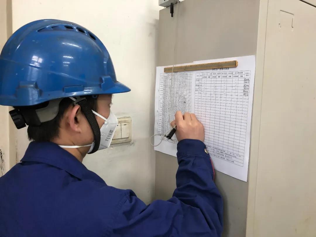 首页- 尊龙集团中国官网入口