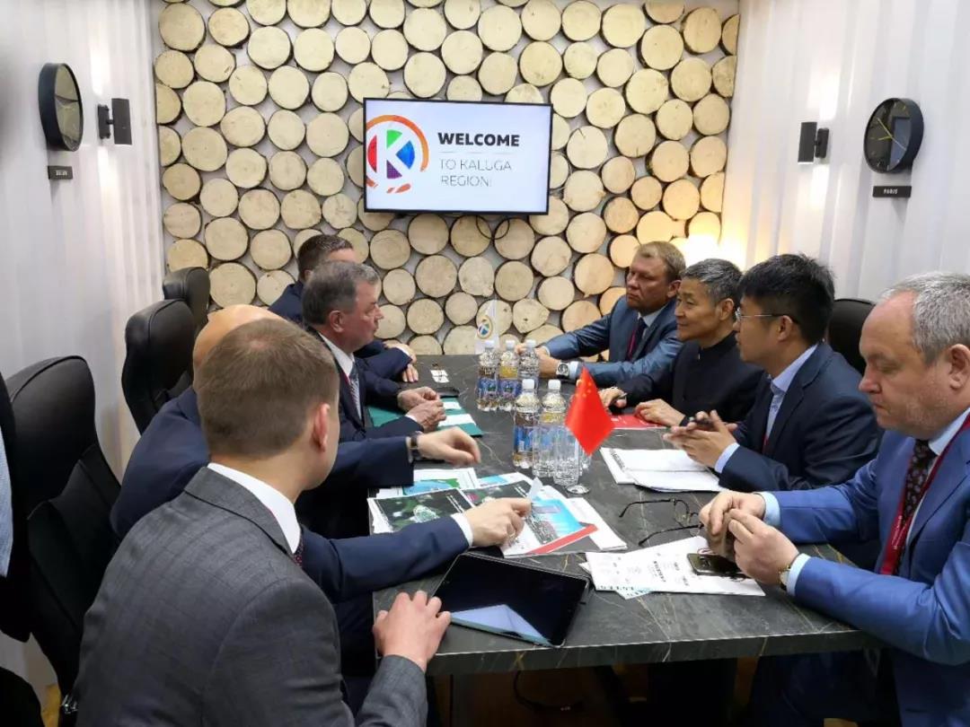 首页- 尊龙集团中国官网入口