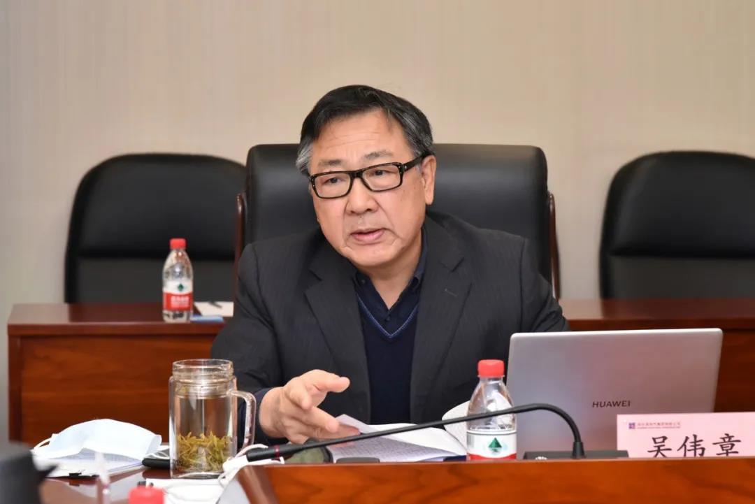 首页- 尊龙集团中国官网入口