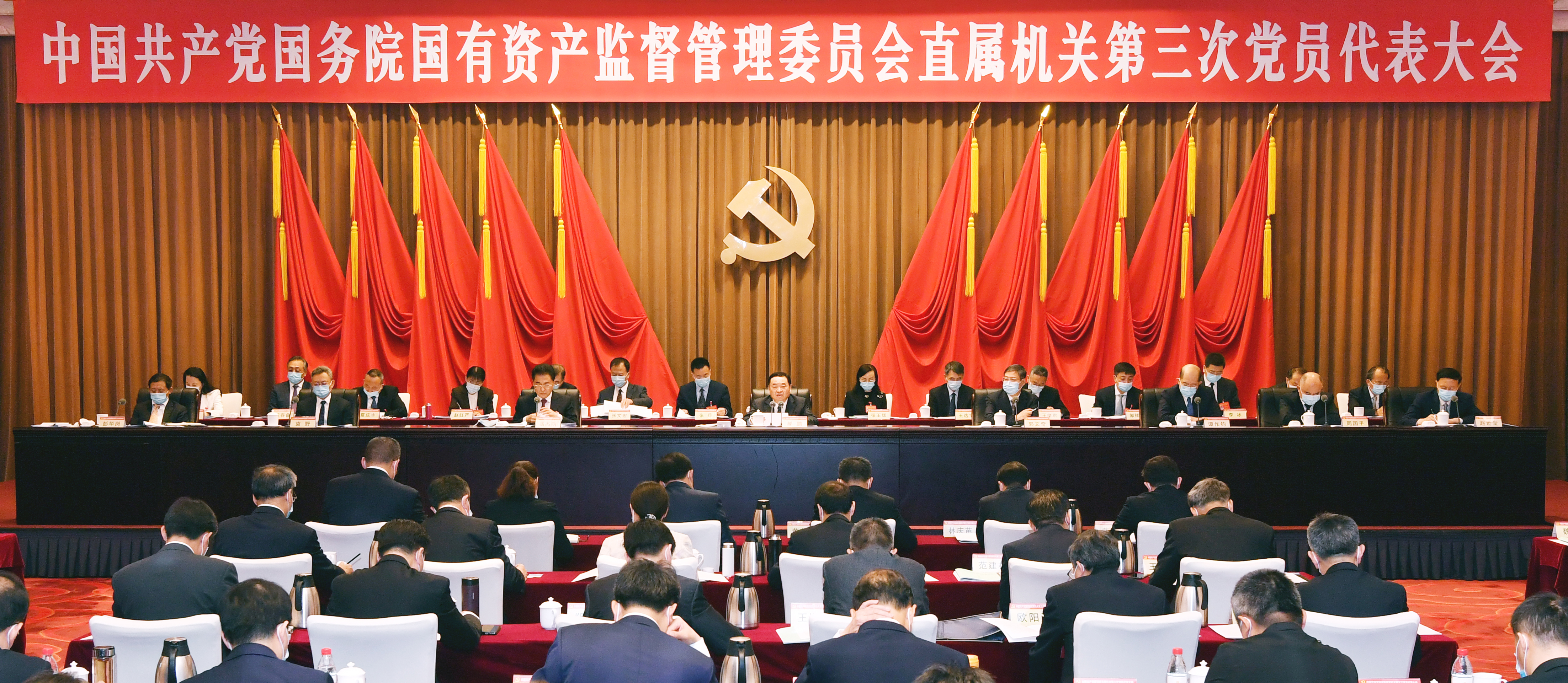 首页- 尊龙集团中国官网入口