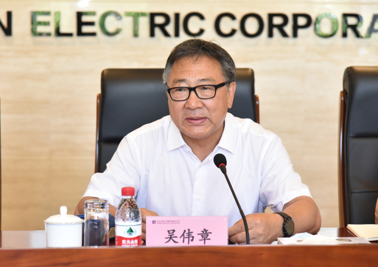 首页- 尊龙集团中国官网入口