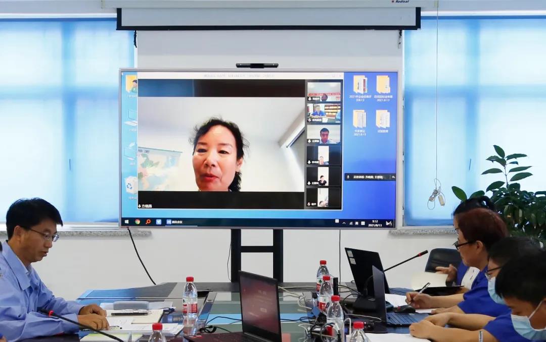 首页- 尊龙集团中国官网入口