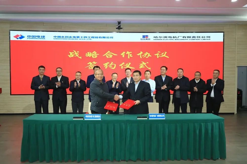 首页- 尊龙集团中国官网入口